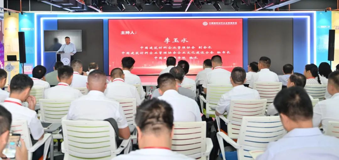 建材行業精益管理（高級）培訓班在吉林大學順利開班